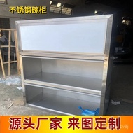 Factory Customized Stainless Steel Cupboard Kitchen Folding Sideboard Cabinet Four-Door Cupboard with Drawer