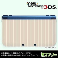 (new Nintendo 3DS 3DS LL 3DS LL ) かわいいGIRLS 13 ストライプ ベージュパステル カバー