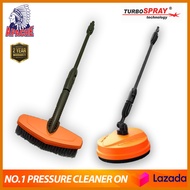 【PRO HOME WASH SET】APACHE FlexiMod® PB1 | HB1 | High Pressure Water Jet Cleaner | Patio Brush | Bric