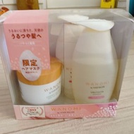 Hair Recipe 清新果香米糠溫養滋潤保濕洗髮組合