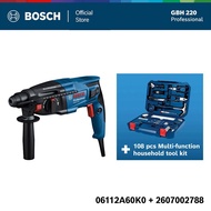 Bosch ชุดสุดคุ้ม สว่าน GBH 220 และ ชุดอุปกรณ์เอนกประสงค์ 108 ชิ้น