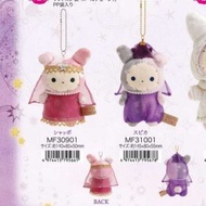 憂傷馬戲團 新品