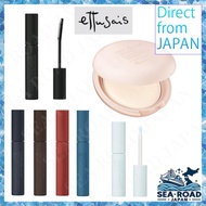Ettusais Eye Edition (mascara base) (mascara) / Face edition (powder) (Primer)