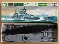 TAMIYA田宮1/700水線船模型--納粹二戰巡洋戰艦SCHARNHORST--