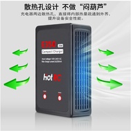 HOT RC B3 Balance Charger E350 High Power 25W Model Aircraft Car Model 2S3S 7.4V11.1V Lithium Batter