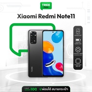 [ ประกันศูนย์ ] Redmi Note11 4G Ram 6GB 8GB Rom 128GB เรดมี่ redmi note 11 redminote 11 มือถือ ราคาถูก Treemobile
