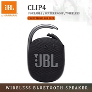 ลำโพง Bluetooth JBL CLIP 4 กันน้ำ IP67/เล่นได้ 10 ชั่วโมง ลำโพงพกพาขนาดเล็กไร้สาย JBL แท้