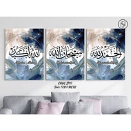 [READY STOCK] Deco Frame Khat 3 Panel (12 INCI X 18 INCI)