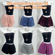 2hand unisex shorts | Low waistband, medium waistband basic style, Y2K vintage [selected models] Sho