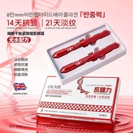 Peptide Firming Lifting Eye Cream Tear Trough Eliminate Lifting Around Eyes Edema Eye Cream Set Box