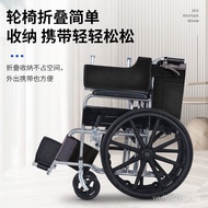 Yihui YIHUI Wheelchair Folding Elderly Lightweight Wheelchair with Toilet Elderly Walking Wheelchair Manual
