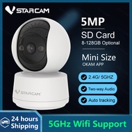 Vstarcam 5MP Dome Mini IP Camera 1520P Wireless Wifi Security Camera 2.4G/5GHz connection IR Night H