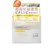 Unlabel Lab V Repair Serum Gel, , Made in Japan, Skin Care, Vitamin C Derivative, All-in-One Gel, Po
