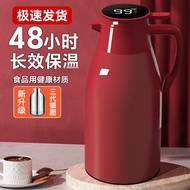 Thermos thermos bottle thermos Household Glass Liner thermos Large Capacity thermos Hot Water bottle