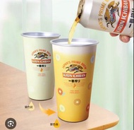 全新麒麟一番榨夏日和風變色杯