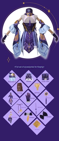 KOIMONO Keqing Genshin Impact Default Costume Cosplay Set Wig / Set Kostum Cosplay Keqing Genshin Im