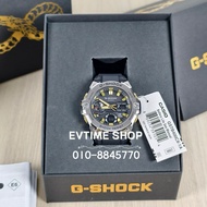 100% ORIGINAL CASIO G-SHOCK SNAKE YEAR 2025 Collection GST-B400CX-1ADR / GST-B400CX-1A / GST-B400CX 