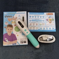 MIS Talking Pen ปากกาพูดได้ Phonics Kids โฟนิกส์
