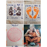 泰国圣物 🤲🦶龙婆坤手掌印&脚掌印赐福布符🤲🦶 Phayant Lp Koon
【29x29cm】