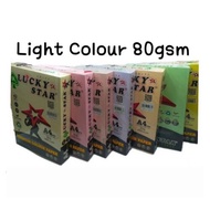 【1PACK=25/50/100SHEET! ! !】LUCKY STAR A4 PREMIUM COLOUR PAPER 80gsm ( LIGHT MIX /DARK MIX / CYBER MI