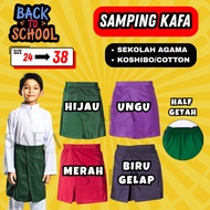 Samping Sampin Sekolah Agama KAFA Rendah Menengah Merah Hijau Ungu Biru Gelap
