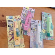 YYDS Plus Whiper MR Correction Tape WH-635 5*6MM