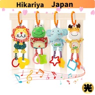 【Direct from Japan】TUMAMA Baby Toys 0/3/6/9/12 Months Handbells Rattles Soft Plush Early Development