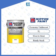 NIPPON PAINT Economy Undercoat 5L - For Wood &amp; Metal @ A Quick-Drying Oil-Modified Alkyd Based Undercoat