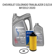 ชุดเปลี่ยนถ่าย น้ำมันเครื่อง CHEVROLET COLORADO TRAILBLAZER 2.5/2.8 by ACDelco 10W-30