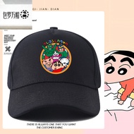 Crayon Shin-Chan Salted Egg Superman Merchandise Baseball Cap Boys Girls Children Teenagers Japanese