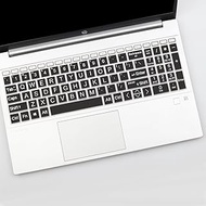 Keyboard Cover With Large Print For 15.6'' HP Laptop &amp; HP Pavilion 15-eg 15t-eg 15-eh 15t-eg200/eg100/eg000 15-eg2373cl 15-eg2053c/2153cl 15-eg2079nr eg2097nr 15-eg2073cl 15-eg3045cl eg0025nr eg1073cl