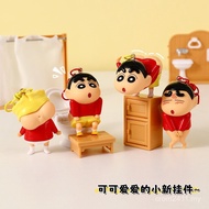 Funny Boys Girls Girlfriends Butt Friends Pendant Keychain Crayon Shin-Chan Keychain Couple Cute Bac