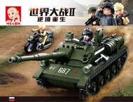 ProudNada Toys ของเล่นเด็ก ตัวต่อ  รถถัง รถถังเอบรามส์ Sluban MODEL BRICKS M1A2 SEP V2 ABRAMS 781 PC