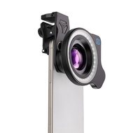 APL-HB100UFL26เลนส์ไมโครเลนส์ไมโครอัลตร้า50-110โมบายมิลลิเมตรในระยะยาวพร้อมไฟลบเงาสำหรับเล็บ/ขนตา/ต้