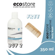 EcoStore Ultra Sensitive Body Wash (350ml)