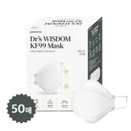 限時減價❣需訂購🌈韓國 Dr's Wisdom KF99 口罩 1盒50個
