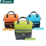 Another Prodigal Taiwan Pro'sKit Fashion Backpack ST-3218 Water-Repellent Wide Mouth Large-Capacity 