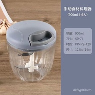 Garlic Press Garlic Grinder Kitchen Manual Meat Grinder Chopper Household Garlic Pulling Garlic Grinder Multi-Function C