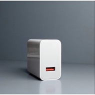 Xiaomi 67W Wall Charger Original (Type-C) Fast Charging