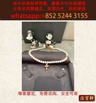 Chrome Hearts 克羅心 22K金 Mikimoto 珍珠項鍊 Chrome Hearts克羅心，CH克羅心首飾，Dupont 都彭，打火機，Cartier 卡地亞，Sailor寫樂，鋼筆，