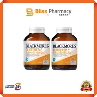 Blackmores Buffered C (120's/120'sx2)