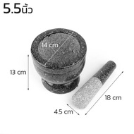 ครกหิน ครกหินอ่างศิลา ครกเล็กๆ ครกไม้ขนาดใหญ่ ครกบดยา ครก 4.5นิ้ว 5.5นิ้ว 6.5นิ้ว แถมฟรี สากหิน sim