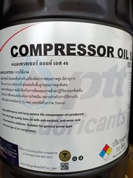 Compressor Oil S32 S46 S68 PTT /18Ltrs. น้ำมันปั๊มลม-เครื่องอัดอากาศ Screw Type & Vane Type ขนาด18ลิ