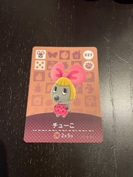 動物森友會 amiibo卡, animal crossing card #327
