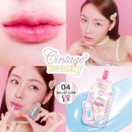[ซอง] Cintage Beauty Melting Glow Lip 2g ซินเทจ บิวตี้ เมลท์ติ้ง โกลว์ ลิปซินเทจ 2g