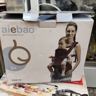 204*盒裝AIEBAO 板凳背巾 嬰兒背巾