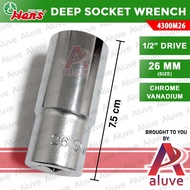 Hans 4300M26 26mm Deep Socket Wrench – 1/2" Drive, 6-Point Chrome Vanadium Steel