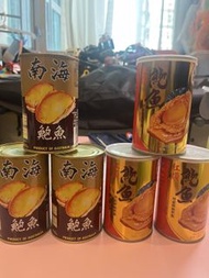 南海鮑魚罐頭 / 紅燒鮑魚