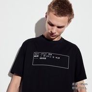 UNIQLO Men's and Women's UT METAL GEAR SERIES printed T-shirt short-sleeved