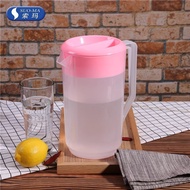 SUOMA Soma Large-Capacity Cold Water Bottle Tie Kettle High Temperature Juice Cup 2.4L Household Set